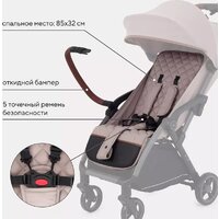 Rant MOWbaby Atom MB200 (beige) Image #17