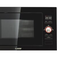 Микроволновая печь Exiteq EXM-107 - Превью изображения №5 — Интернет-магазин Your Sale