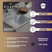 Roxen Simple 560220-60B PVD графит (с коландером и дозатором) Image #6