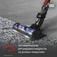 Пылесос Tefal X-Force Flex 13.60 TY9A73WO - Превью изображения №4 — Интернет-магазин Your Sale