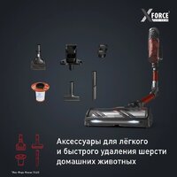 Пылесос Tefal X-Force Flex 13.60 TY9A73WO - Превью изображения №9 — Интернет-магазин Your Sale