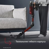 Пылесос Tefal X-Force Flex 13.60 TY9A73WO - Превью изображения №7 — Интернет-магазин Your Sale