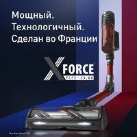 Пылесос Tefal X-Force Flex 13.60 TY9A73WO - Превью изображения №2 — Интернет-магазин Your Sale