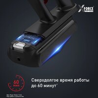 Пылесос Tefal X-Force Flex 13.60 TY9A73WO - Превью изображения №5 — Интернет-магазин Your Sale