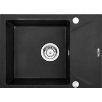 Deante Evora ZQJ G11A (графитовый металлик)