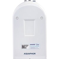 АКВАФОР DWM-101S Морион Image #9