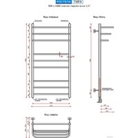 Ростела Лира 1/2" 50x100 см Image #2