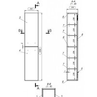 Cersanit Шкаф-пенал Lara 30 63417 Image #6