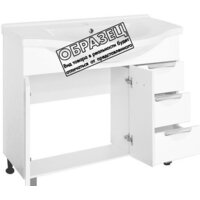 Style Line Тумба под умывальник Жасмин 90 3 ящика (для классической раковины) Image #2