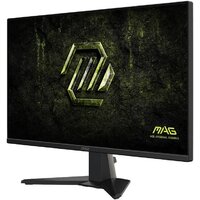 Игровой монитор MSI MAG 275QF E20 - Превью изображения №3 — Интернет-магазин Your Sale