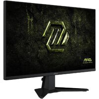 Игровой монитор MSI MAG 275QF E20 - Превью изображения №2 — Интернет-магазин Your Sale