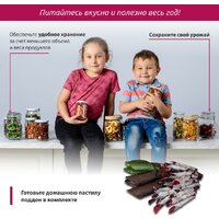 Сушилка для овощей и фруктов Мастерица EFD-5002 - Превью изображения №12 — Интернет-магазин Your Sale