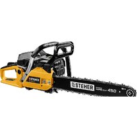 Steher BS-58-45