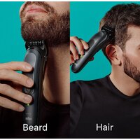 Braun MGK7491 Image #2