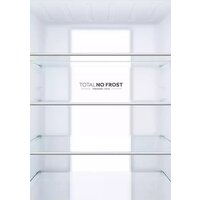 Холодильник Haier BCFT529TWRU - Превью изображения №11 — Интернет-магазин Your Sale