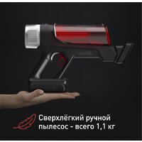 Пылесос Tefal X-Force Flex 9.60 Animal TY2079WO - Превью изображения №7 — Интернет-магазин Your Sale