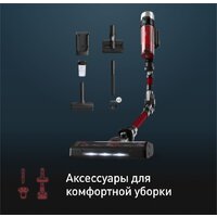 Пылесос Tefal X-Force Flex 9.60 Animal TY2079WO - Превью изображения №13 — Интернет-магазин Your Sale