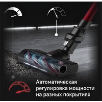Пылесос Tefal X-Force Flex 9.60 Animal TY2079WO - Превью изображения №9 — Интернет-магазин Your Sale