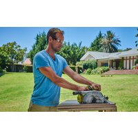 Дисковая (циркулярная) пила Ryobi R18CS7-0 5133002890 (без АКБ) - Превью изображения №3 — Интернет-магазин Your Sale