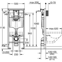 Инсталляция для унитаза Grohe Rapid SL WC 39750001 - Превью изображения №3 — Интернет-магазин Your Sale
