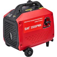 Бензиновый генератор ELITECH БИГ 3500РМК - Превью изображения №3 — Интернет-магазин Your Sale