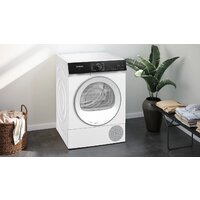 Сушильная машина Siemens iQ500 WQ46M2DSPL - Превью изображения №6 — Интернет-магазин Your Sale