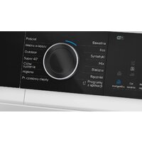 Сушильная машина Siemens iQ500 WQ46M2DSPL - Превью изображения №4 — Интернет-магазин Your Sale