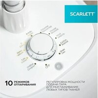 Отпариватель Scarlett SC-GS130S39 - Превью изображения №2 — Интернет-магазин Your Sale