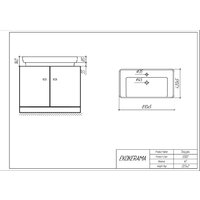 Ekokerama Doppio 80 0117 Image #4