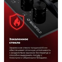 Варочная панель MAUNFELD EGHG.64.63CW/G - Превью изображения №21 — Интернет-магазин Your Sale