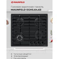 Варочная панель MAUNFELD EGHG.64.63CW/G - Превью изображения №20 — Интернет-магазин Your Sale
