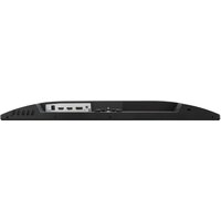 Игровой монитор ViewSonic Gaming VX2479A-HD-PRO - Превью изображения №15 — Интернет-магазин Your Sale