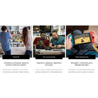 Nintendo Switch 2019 (с неоновыми Joy-Con) Image #5