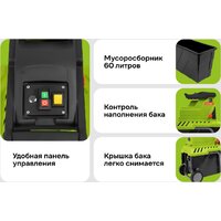 Садовый измельчитель Grizzly SKY-25 - Превью изображения №26 — Интернет-магазин Your Sale