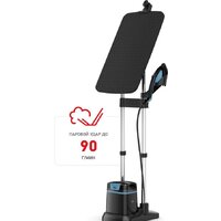 Отпариватель Tefal Ixeo QT1511E0 - Превью изображения №2 — Интернет-магазин Your Sale