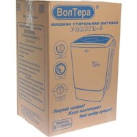 Активаторная стиральная машина Волтера Радуга-5 ВТ-СМ5RU (белый) - Превью изображения №5 — Интернет-магазин Your Sale