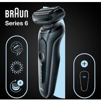 Электробритва Braun Series 6 61-N1000s - Превью изображения №4 — Интернет-магазин Your Sale