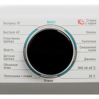 Стиральная машина CENTEK CT-1921 - Превью изображения №8 — Интернет-магазин Your Sale