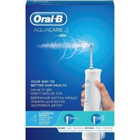 Oral-B Aquacare 4 Pro-Expert MDH20.016.2 Image #12