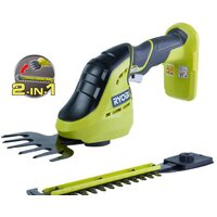Ryobi OGS1822 [5133002830] Image #2