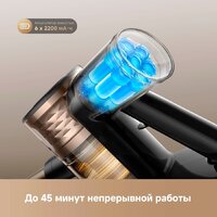 Пылесос Dreame R10s Lite Cordless Vacuum Cleaner VRV80A (черный, с евровилкой) - Превью изображения №8 — Интернет-магазин Your Sale