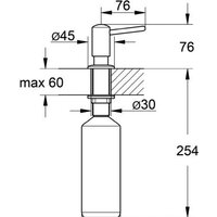 Дозатор для моющего средства Grohe Contemporary 40536DC0 (сталь) - Превью изображения №2 — Интернет-магазин Your Sale