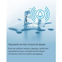 MAUNFELD MFF200NFWE Image #37