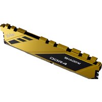 Оперативная память Netac Shadow 8ГБ DDR4 3200 МГц NTSDD4P32SP-08Y - Превью изображения №2 — Интернет-магазин Your Sale
