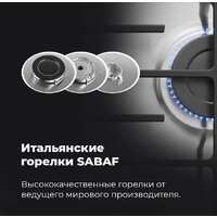 MAUNFELD EGHS.64.6CS/G Image #27