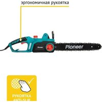 Электрическая пила Pioneer Tools ECS-2200-16HS - Превью изображения №6 — Интернет-магазин Your Sale