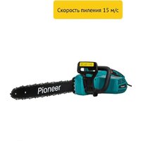 Электрическая пила Pioneer Tools ECS-2200-16HS - Превью изображения №7 — Интернет-магазин Your Sale