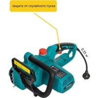 Электрическая пила Pioneer Tools ECS-2200-16HS - Превью изображения №5 — Интернет-магазин Your Sale