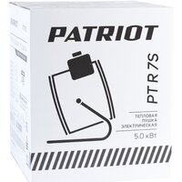 Электрическая тепловая пушка Patriot PTR 7 S - Превью изображения №13 — Интернет-магазин Your Sale