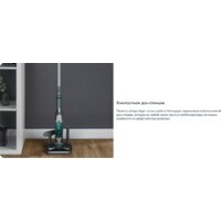Пылесос Tefal TY1239WO - Превью изображения №22 — Интернет-магазин Your Sale